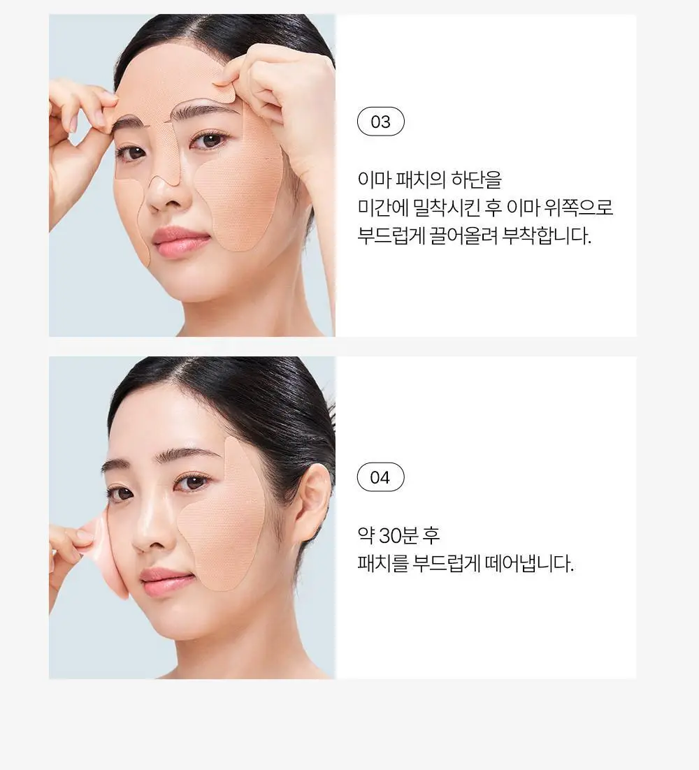 [NEW] 정샘물 에센셜 물 링클 리프팅 듀오 패치 5매 상세페이지 31